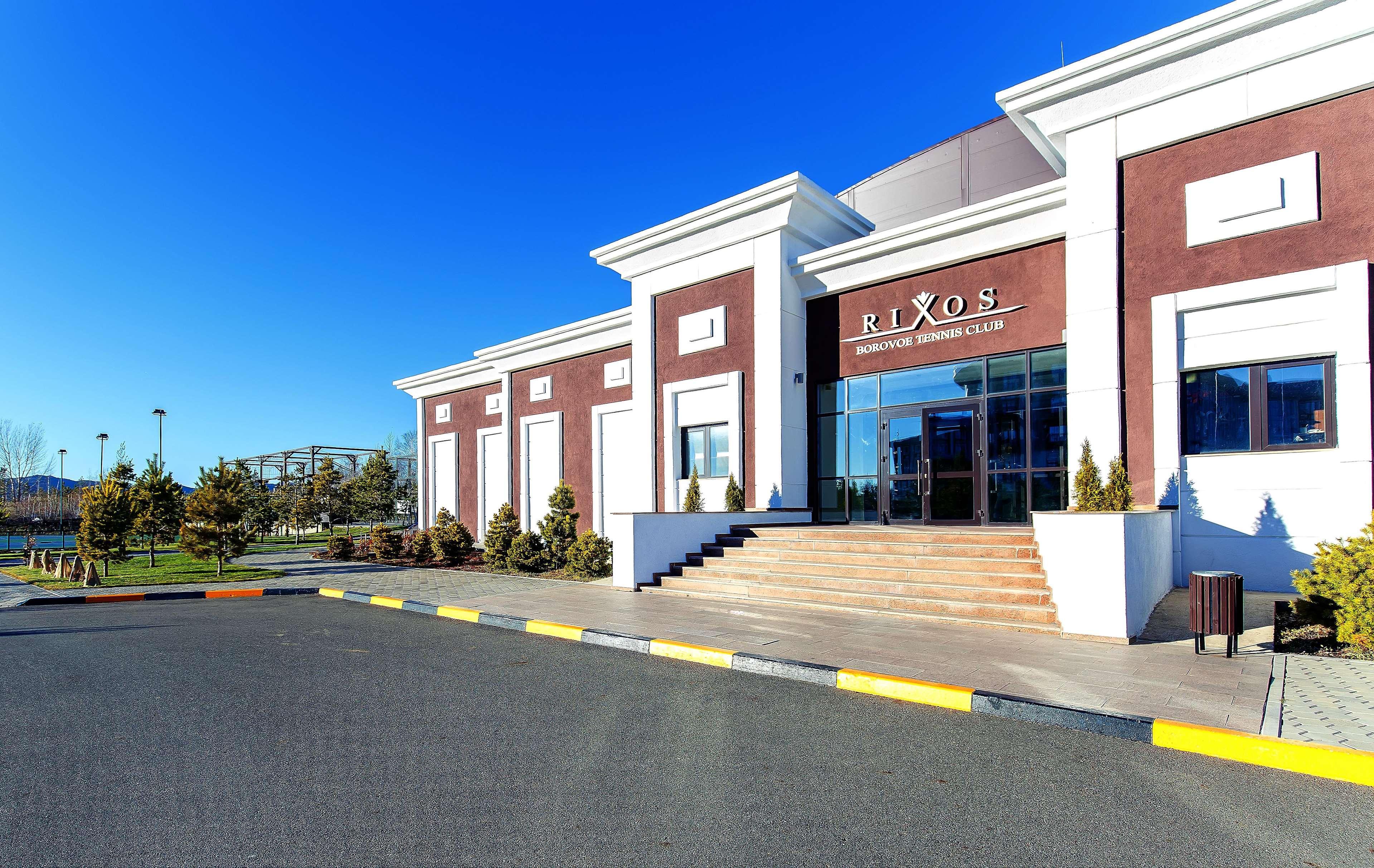 Rixos Borovoe Ξενοδοχείο Shchūchīnsk Εξωτερικό φωτογραφία The entrance of the club